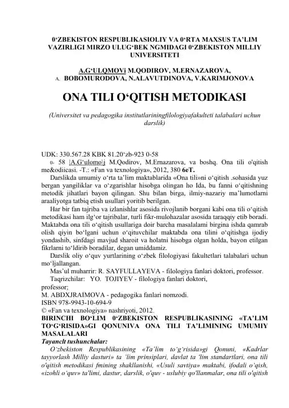 Ona tili o‘qitish metodikasi