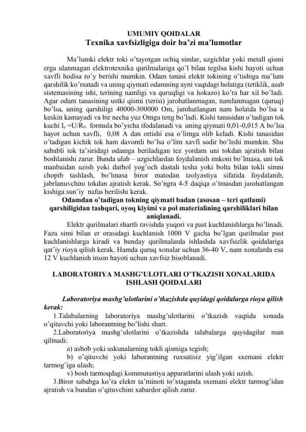Elektr toki xavfsizligi
