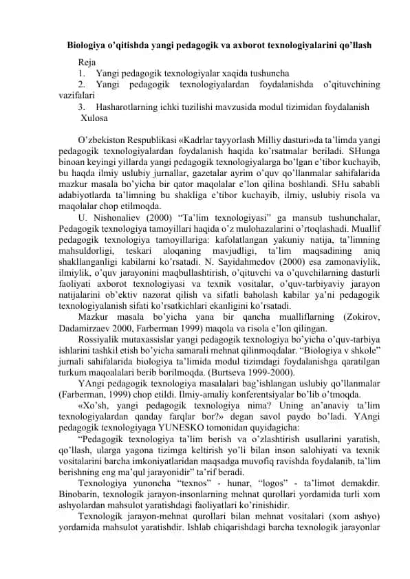 Biologiya o’qitishda yangi pedagogik va axborot texnologiyalarini qo’llash