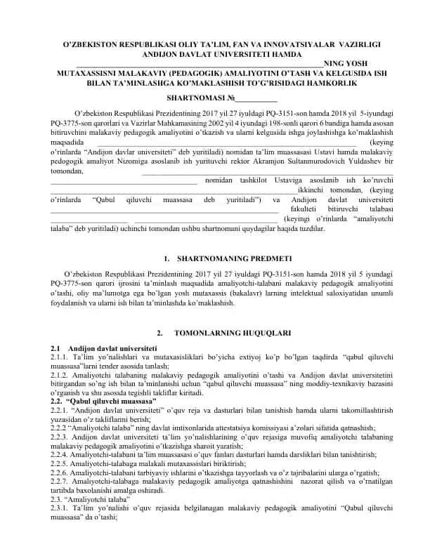 Yosh mutaxassisni malakaviy (pedagogik) amaliyotini o’tkazish va kelgusida ish bilan ta’minlashga ko’maklashish shartnomasi