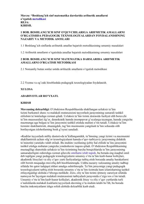 Boshlang’ich sinf matematika darslarida arifmetik amallarni o’rgatish metodikasi