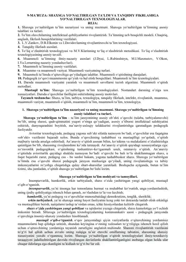 9-MA’RUZA: SHAXSGA YO‘NALTIRILGAN TA’LIM VA TANQIDIY FIKRLASHGA YO‘NALTIRILGAN TEXNOLOGIYALAR