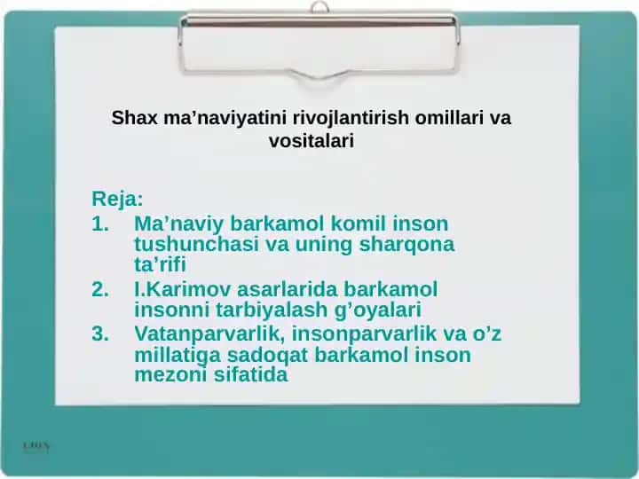 Shax ma’naviyatini rivojlantirish omillari va vositalari