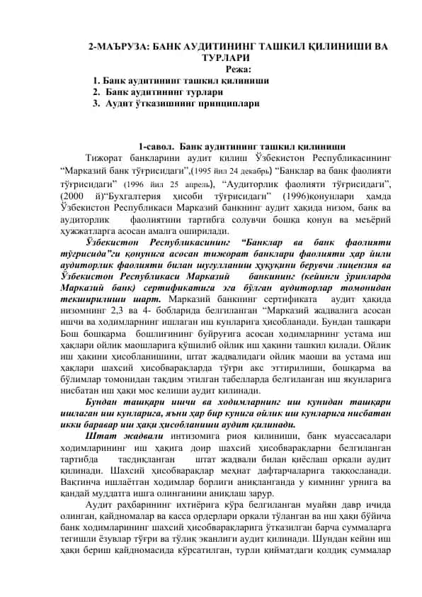 Bank auditining tashkil qilinishi va turlari