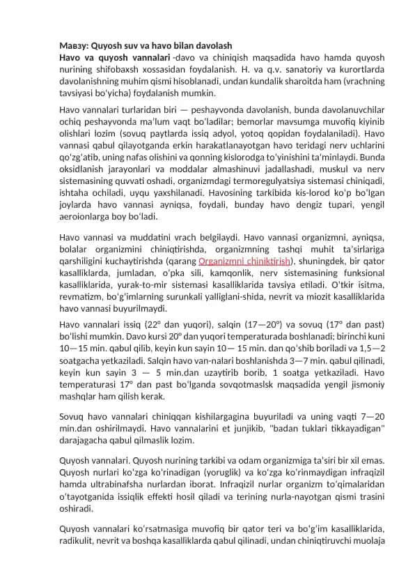 Havo va quyosh vannalari