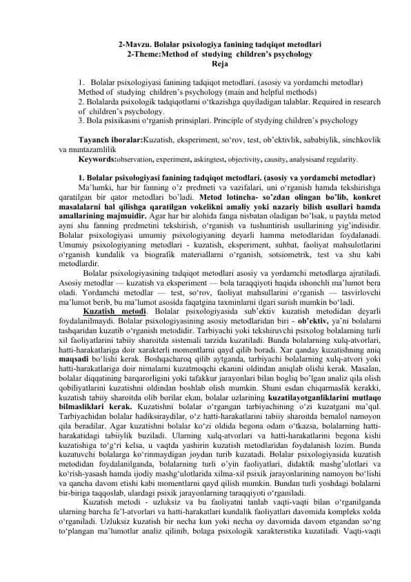 Bolalar psixologiya fanining tadqiqot metodlari