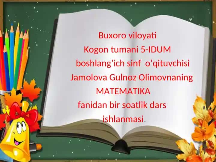 Matematika fanidan bir soatlik dars ishlanmasi