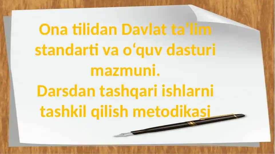 Ona tilidan Davlat ta’lim standarti va o‘quv dasturi mazmuni