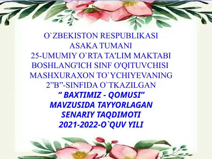 "Baxtimiz - Qomusi" senariy taqdimoti