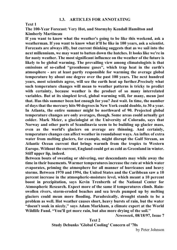 ARTICLES FOR ANNOTATING