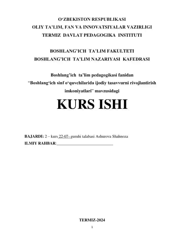 Boshlangʻich sinf oʻquvchilarida ijodiy tasavvurni rivojlantirish imkoniyatlari