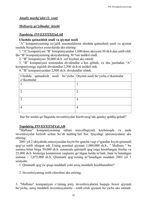 Moliyaviy vositalar