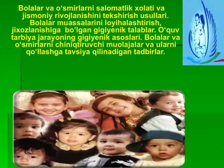 Bolalar va o‘smirlarni salomatlik xolativa jismoniy rivojlanishini tekshirish usullari