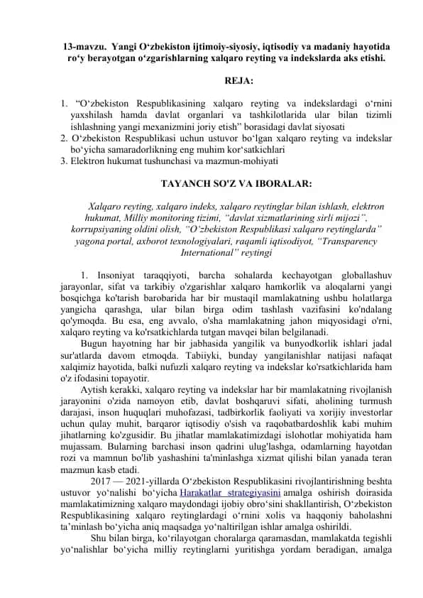 O'zbekiston Respublikasi Xalqaro Reyting va Indekslar