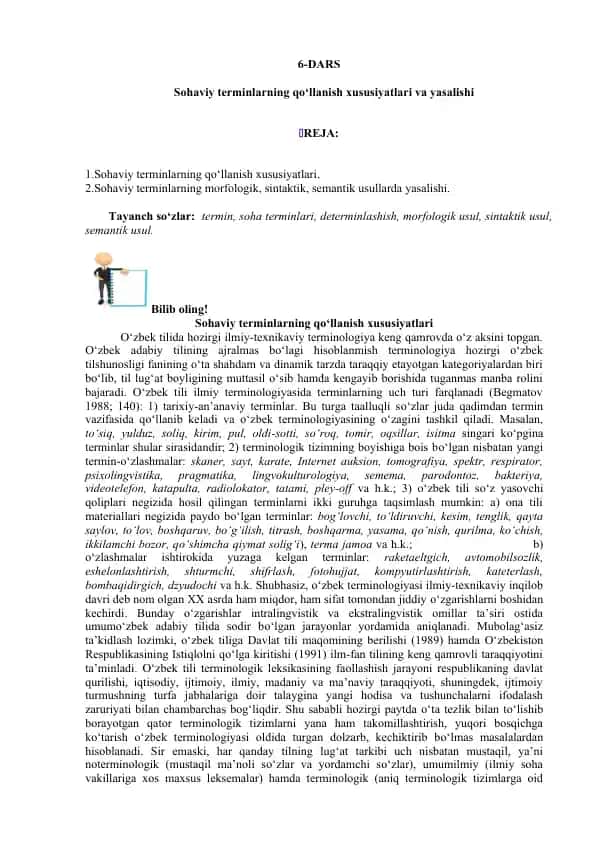 Sohaviy terminlarning qo‘llanish xususiyatlari va yasalishi
