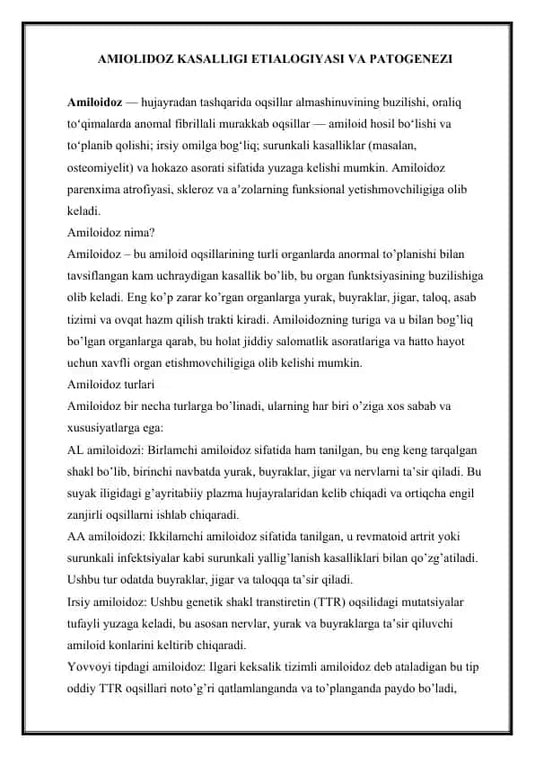 AMIOLIDOZ KASALLIGI ETIALOGIYASI VA PATOGENEZI