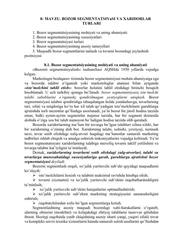 Bozor segmentatsiyasi