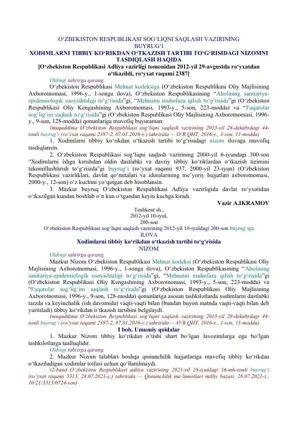 Xodimlarni tibbiy ko‘rikdan o‘tkazish tartibi nizomi