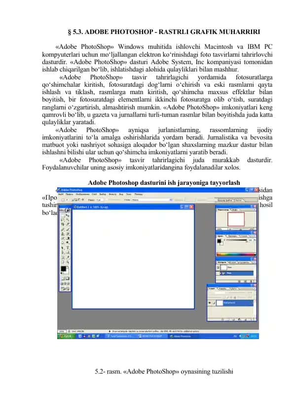 Adobe Photoshop