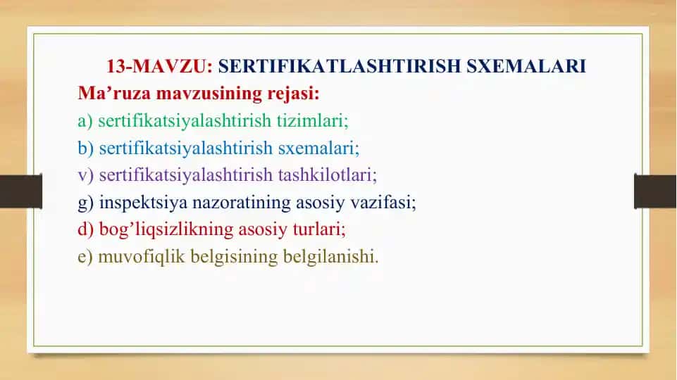 Sertifikatlashtirish sxemalari