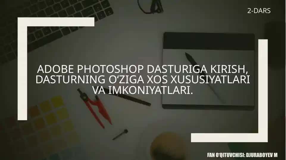 Adobe Photoshop