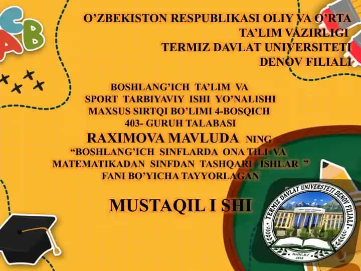 Sinfdan tashqari ta'lim
