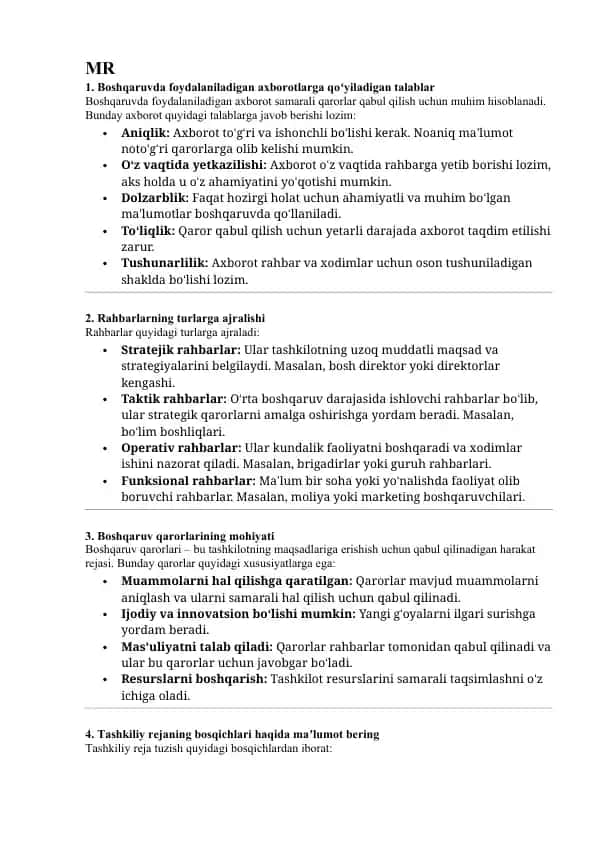 Boshqaruvda foydalaniladigan axborotlarga qo‘yiladigan talablar