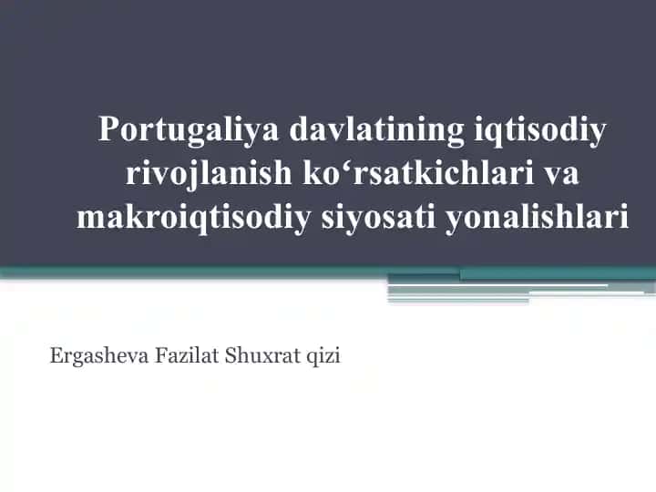 Portugaliya iqtisodiyoti