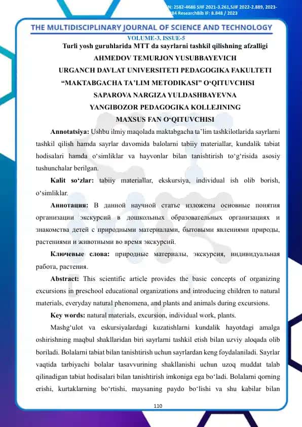 Maktabgacha ta’limda sayrlar orqali tabiat bilan tanishtirish metodikasi
