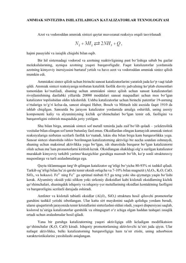 Ammiak sintezida ishlatiladigan katalizatorlar texnologiyasi