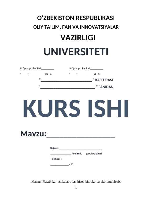 Plastik kartochkalar bilan hisob kitoblar va ularning hisobi.docx