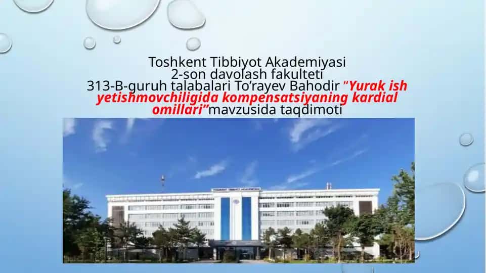 Yurak ish yetishmovchiligida kompensatsiyaning kardial omillari