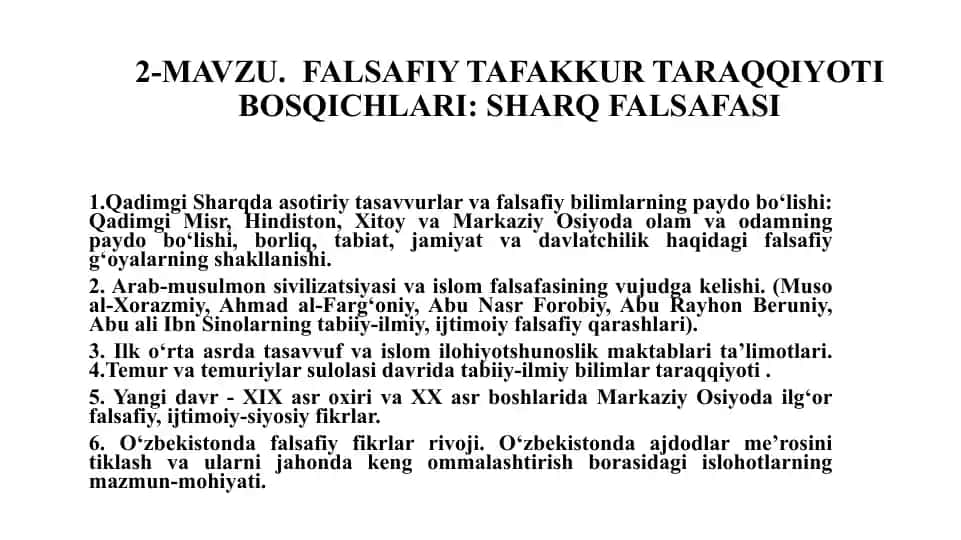 Falsafiy tafakkur taraggiyoti bosqichlari: Sharq falsafasi