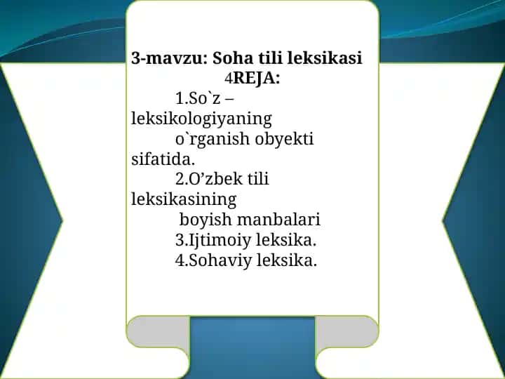 Sohatilileksikasi