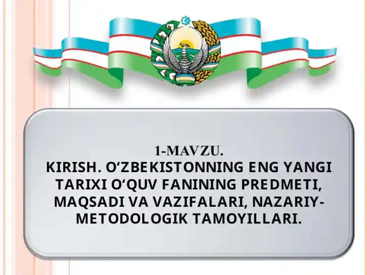 O‘zbekistonning eng yangi tarixi