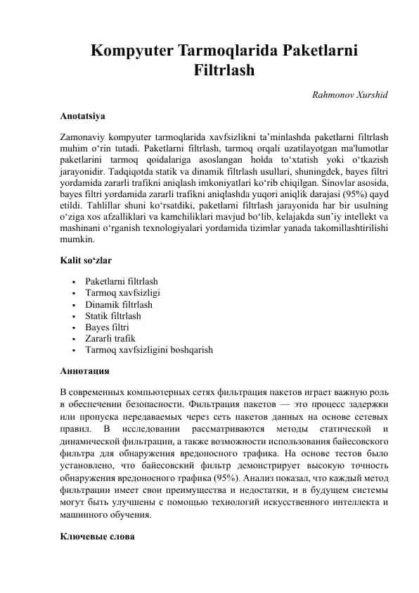 Kompyuter Tarmoqlarida Paketlarni Filtrlash