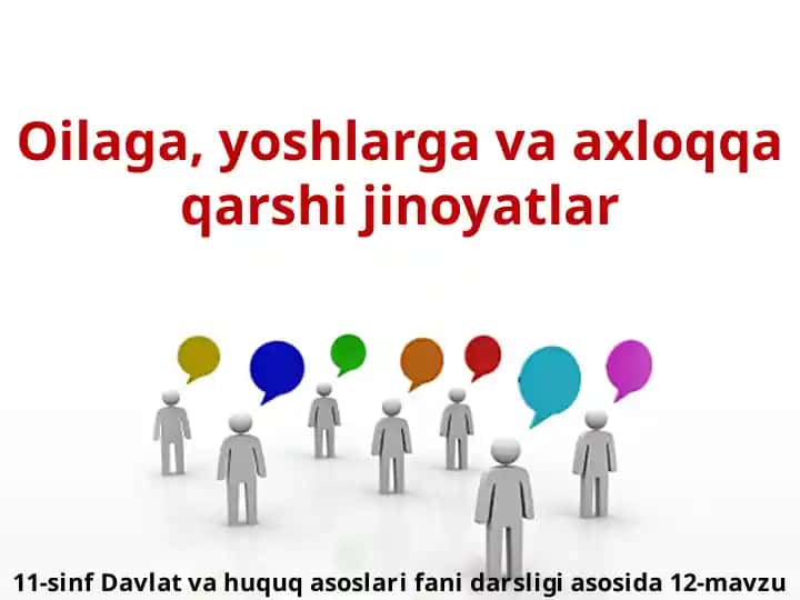 Jinoyatlar va Huquqshunoslik