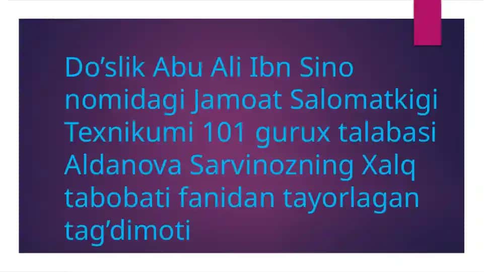 Jamoat Salomatkigi Texnikumi 101