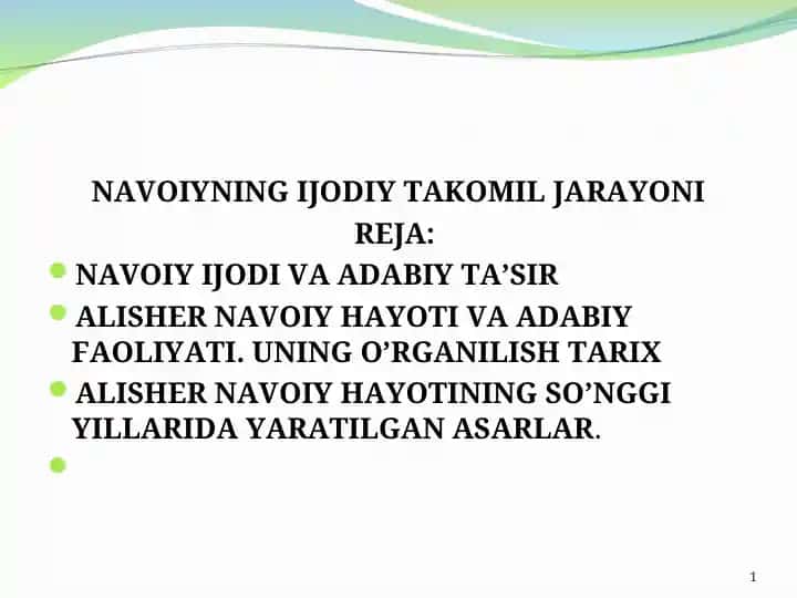 NAVOIYNING IJODIY TAKOMIL JARAYONI