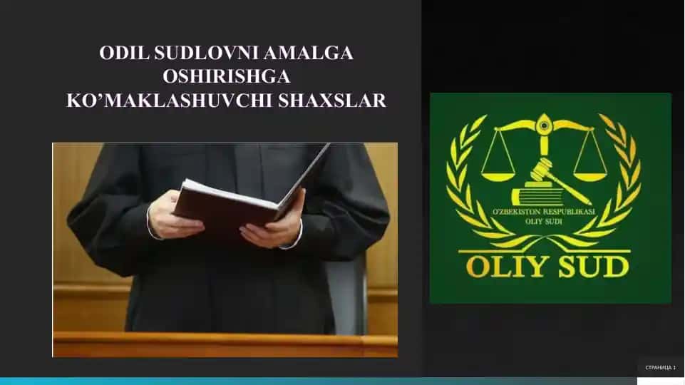 Odil Sudlov