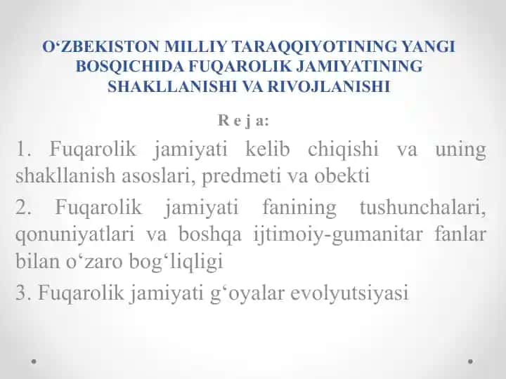 Fuqarolik Jamiyati