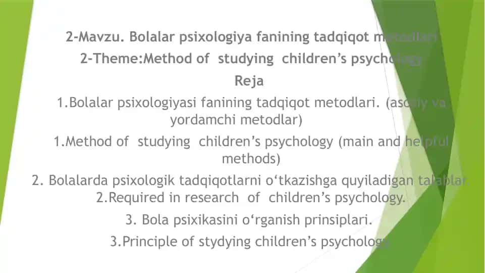 Bolalar psixologiya fanining tadqiqot metodlari