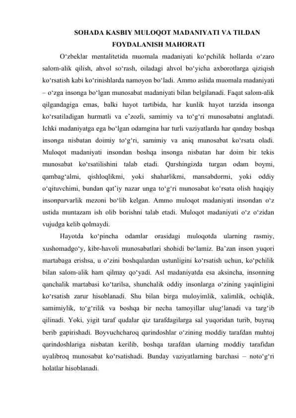 SOHADA KASBIY MULOQOT MADANIYATI VA TILDAN FOYDALANISH MAHORATI