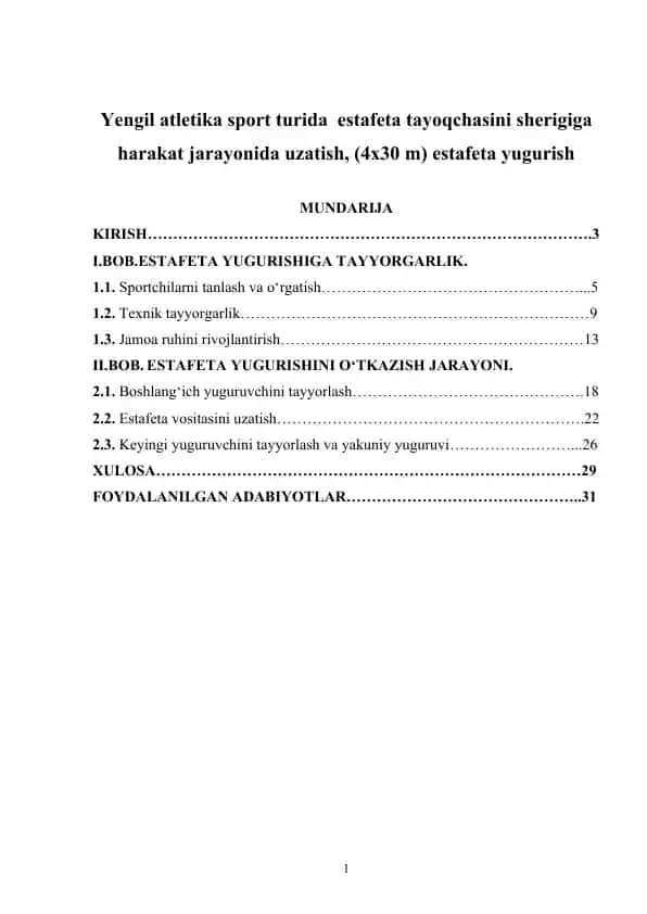 Estafeta yugurishi