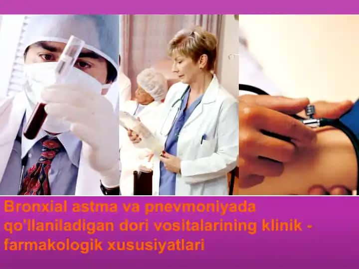 Bronxial astma va pnevmoniya