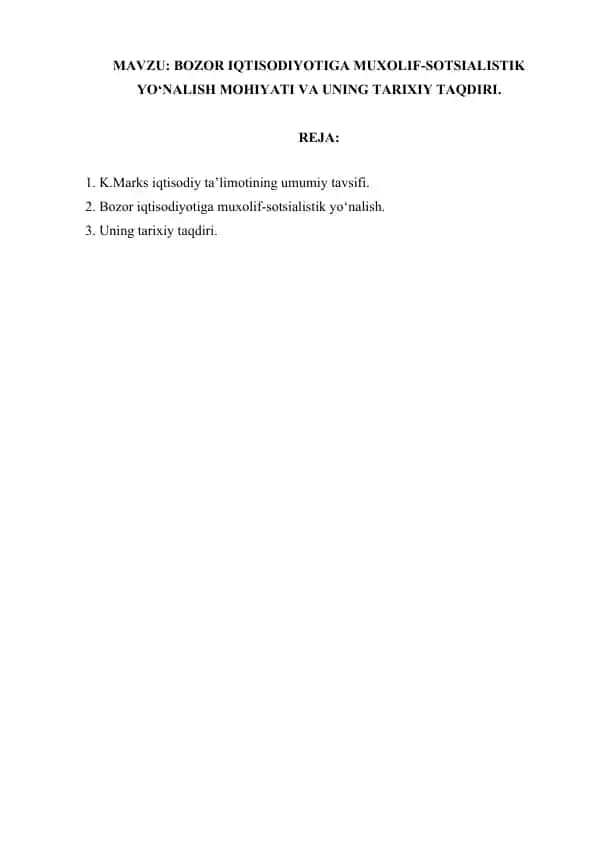 Karl Marks iqtisodiy ta'limoti