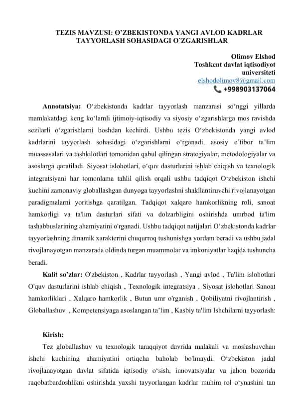 O'ZBEKISTONDA YANGI AVLOD KADRLAR TAYYORLASH SOHASIDAGI O’ZGARISHLAR