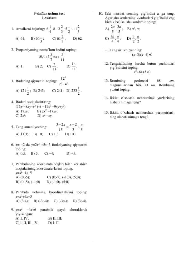 9-sinflar uchun test 1-variant