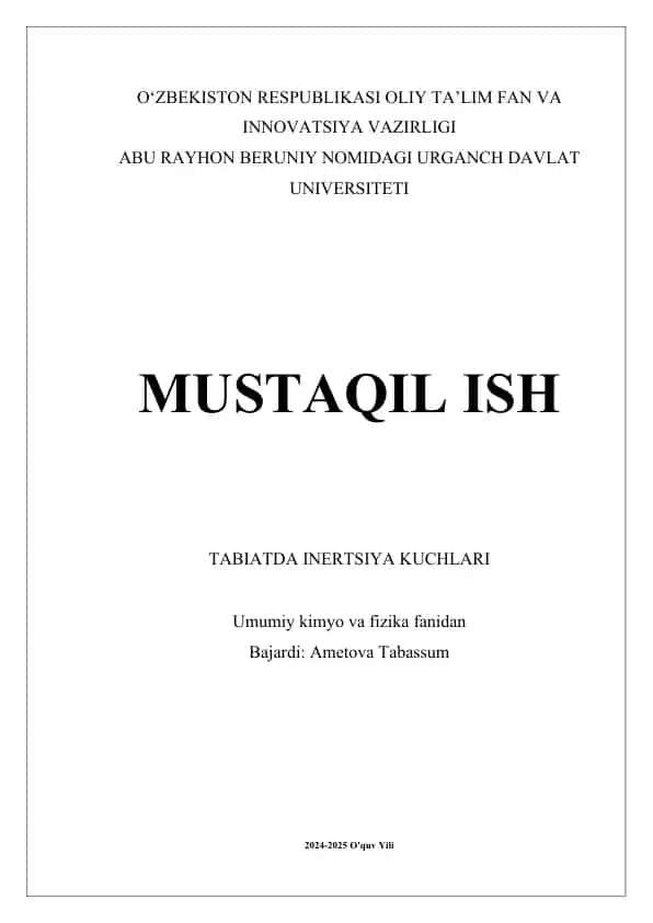 Tabiatda inertsiya kuchlari