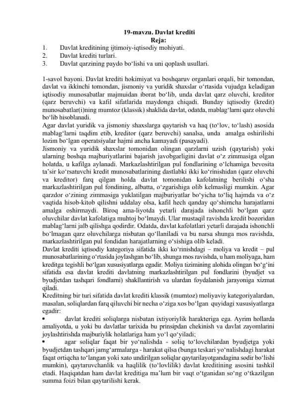 Davlat krediti